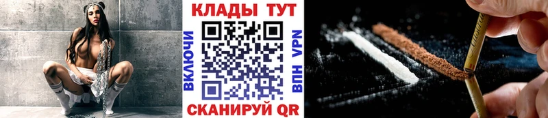Где купить наркоту Бузулук МАРИХУАНА 