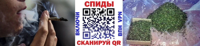 Бутират бутандиол  хочу наркоту  Бузулук 
