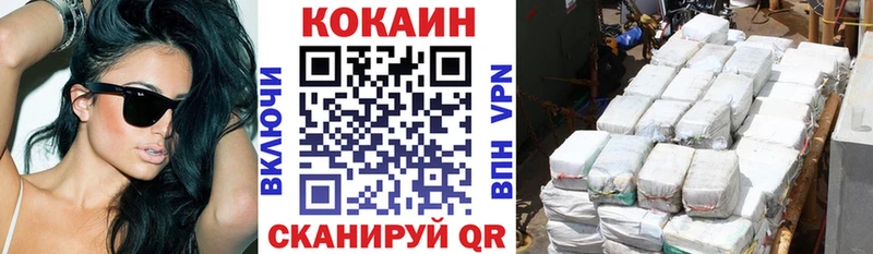 сколько стоит Бузулук shop какой сайт КОКАИН Эквадор гидра как войти