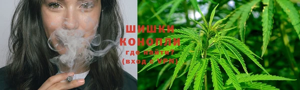 альфа пвп Белоозёрский