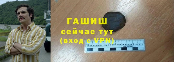 хмурый Беломорск