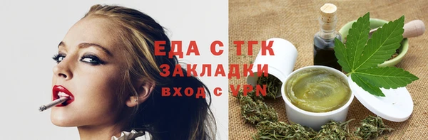 хмурый Беломорск