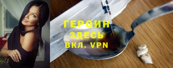 хмурый Беломорск