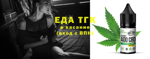 хмурый Беломорск