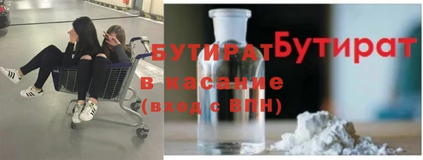 хмурый Беломорск