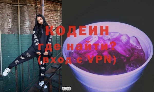 хмурый Беломорск