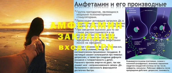 хмурый Беломорск