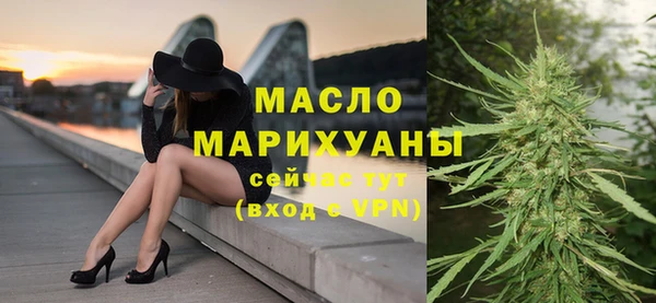 хмурый Беломорск