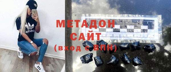 хмурый Беломорск