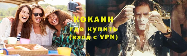 хмурый Беломорск