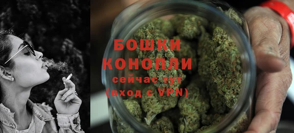 хмурый Беломорск