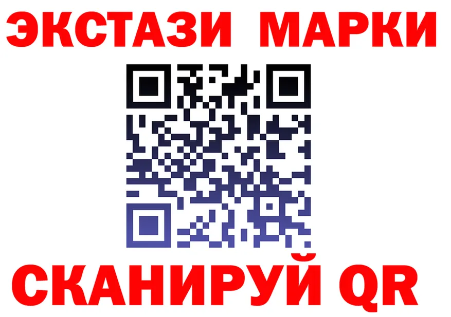 Где найти наркотики? это официальный сайт Бузулук